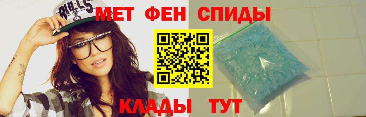 Реж  Amphetamine VHQ  АМФЕТАМИН  Вход с VPN 