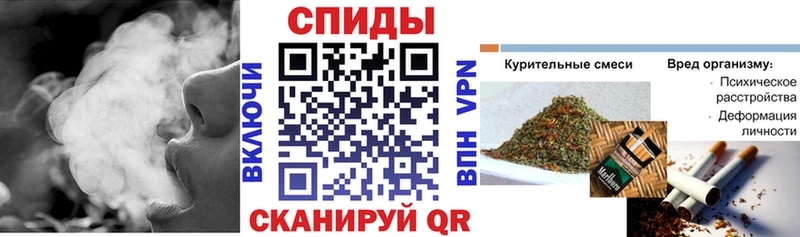 гидра tor  купить наркотики сайты  Реж  Бутират вода 