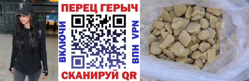 Героин VHQ  Реж 