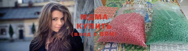 амфетамин Богданович