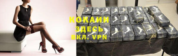 амфетамин Богданович
