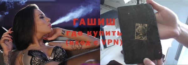 амфетамин Богданович