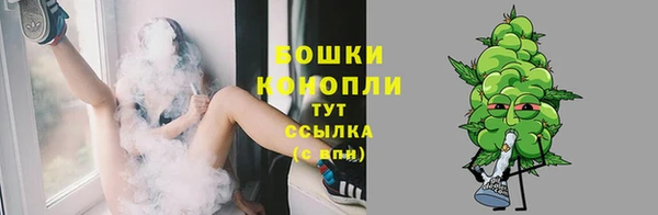 амфетамин Богданович