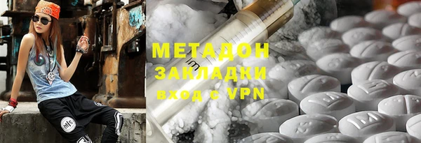 амфетамин Богданович