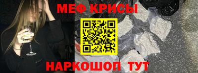 марки lsd Лесосибирск