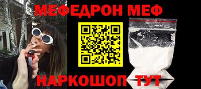 ПСИЛОЦИБИНОВЫЕ ГРИБЫ Ликино-Дулёво