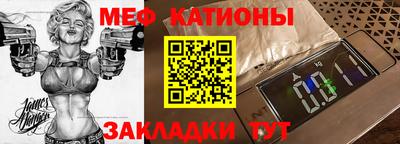 ПСИЛОЦИБИНОВЫЕ ГРИБЫ Ликино-Дулёво