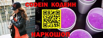 марки lsd Лесосибирск