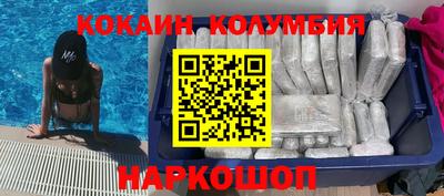 ПСИЛОЦИБИНОВЫЕ ГРИБЫ Ликино-Дулёво