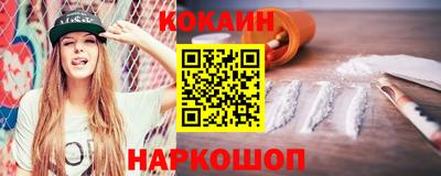 марки lsd Лесосибирск