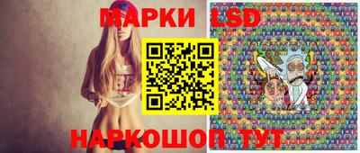 кокаин VHQ Ливны