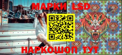 ПСИЛОЦИБИНОВЫЕ ГРИБЫ Ликино-Дулёво