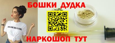 ПСИЛОЦИБИНОВЫЕ ГРИБЫ Ликино-Дулёво
