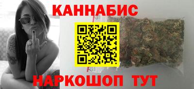 наркотики Татарск