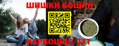 кокаин VHQ Ливны