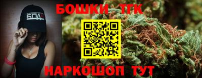 ПСИЛОЦИБИНОВЫЕ ГРИБЫ Ликино-Дулёво