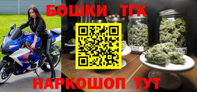 марки lsd Лесосибирск