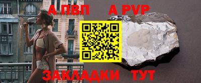 ПСИЛОЦИБИНОВЫЕ ГРИБЫ Ликино-Дулёво