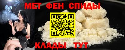 ПСИЛОЦИБИНОВЫЕ ГРИБЫ Ликино-Дулёво