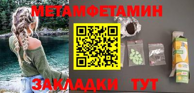 марки lsd Лесосибирск
