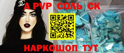 ПСИЛОЦИБИНОВЫЕ ГРИБЫ Ликино-Дулёво