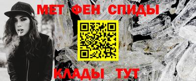 кокаин премиум Тара