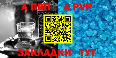 марки lsd Лесосибирск