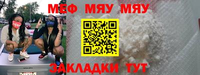 марки lsd Лесосибирск