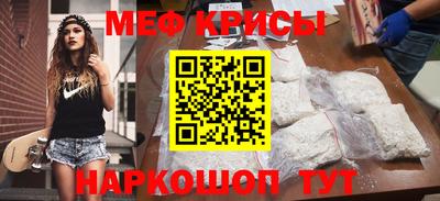ПСИЛОЦИБИНОВЫЕ ГРИБЫ Ликино-Дулёво