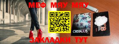 ПСИЛОЦИБИНОВЫЕ ГРИБЫ Ликино-Дулёво